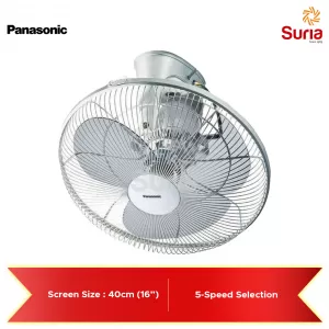 Midea 16 Inch Wall Fan Mf 16fw15ka