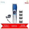 HTC Fully Washable Rechargeable Cordless Hair Clipper AT-129