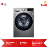 LG 15kg/8kg Front Load Washer Dryer with AI Direct Drive and TurboWash Technology F2515RTGV