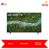 LG UP77 Series 50” Smart UHD TV with AI ThinQ® 50UP7750PTB