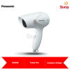 Panasonic 1000W Hair Dryer EH-ND11-W655