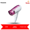 Panasonic 1200W Qucik Dry Hair Dryer EH-ND21-P655