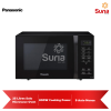 Panasonic 25L Solo Microwave Oven With 9 Auto Menus NN-ST34HBMPQ
