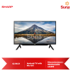 SHARP AQUOS 42 Inch Full HD Android TV 2TC42BG1X