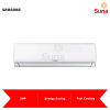 Samsung 2Hp Wall Split Gas R32 Air Conditioner AR18TGHQABUNME