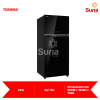 Toshiba 661L Inverter Twin Door Refrigerator GR-AG66MA(XK)