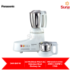 Panasonic 1L (1000W) Super Mixer Grinder MX-AC210SWUA