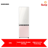 (PRE-ORDER) Samsung 339L BESPOKE Bottom Mount Refrigerator (Glam White with Bottom Glam Pink) RB33T307055/ME