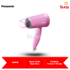 Panasonic 1500W Low Noise Hair Dryer EH-ND57-P655