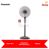 Panasonic 16 Inch Stand Fan F-MX405-BN