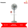 Panasonic 16 Inch Stand Fan F-MX405-CA