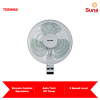 Toshiba 16 Inch Wall Fan with Remote Control F-WSA20(W)MY