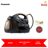 Panasonic Anti-calc Steam Generator Iron with Optimal Care for Quick Professional-level Ironing NI-GT500NSK