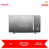 Sharp 20L Mechanical Dial Flatbed Microwave Oven R2121FGK