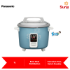 Panasonic SR-Y10G 1.0L Conventional Rice Cooker SR-Y10GASKN