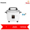 Panasonic SR-Y10G 1.0L Conventional Rice Cooker SR-Y10GWSKN