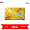 LG 50 inch UQ75 Series 4K Smart UHD TV with AI ThinQ® (2022) 50UQ7550PSF