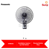 Panasonic 5-Blade Wall Fan 40cm (16″) F-MU405VBHH